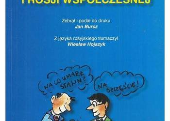 Dowcipy rodem z ZSRR i Rosji współczesnej Dowcipy rodem z ZSRR i Rosji współczesnej