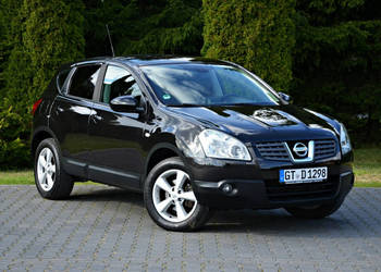 Nissan Qashqai 2.0 DCI 150KM 4x4! Kamera! Xenon! Zobacz Koniecznie!!! I (2…