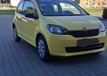 Skoda city go. 2016