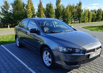 Mitsubishi Lancer Polski Salon Serwisowany