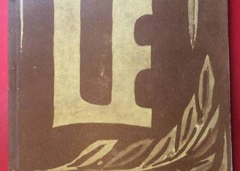 ( 870. ) Technikum Ekonomiczne 1951-1971 Szczecin