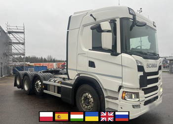 G500 8x2 / Pełny ADR / Kab. Sypialna_241653