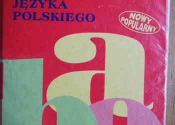 Słownik współczesnego języka polskiego