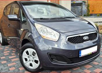 KIA VENGA 2014 • 1 WŁ • MPI • BENZYNA • KRAJOWA, SERWISOWANA • KLIMA • IGŁA