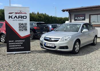 OpelVectra 200r -GWARANCJA-