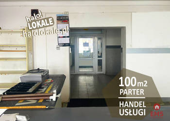 Lokal 100m2 Białystok