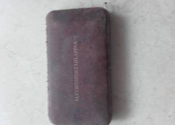 Blutkorperzakl apparat