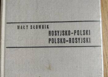 Mały słownik rosyjsko-polski i polsko-rosyjski WP