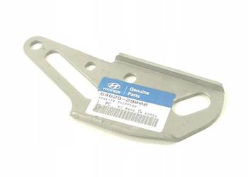 UCHWYT MOCOWANIA BŁOTNIKA HYUNDAI TIBURON 1996-2001 NOWY ORYG 6462929000