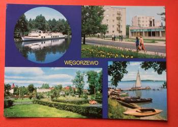 ( 2695 ) Widokówka Węgorzewo