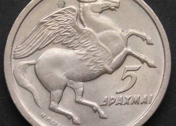 GRECJA 5 DRACHM 1973 - STAN 1/2
