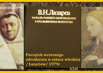 Początek wczesnego odrodzenia w sztuce włoskiej/Łazariew