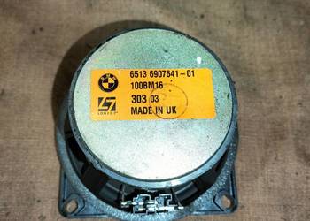 Głośnik średniotonowy TOP HIFI DSP LOGIC 7 BMW E65 E66 E67