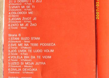 + POP KASETA; DRAGANA--Placi zemlo.--1995 R.