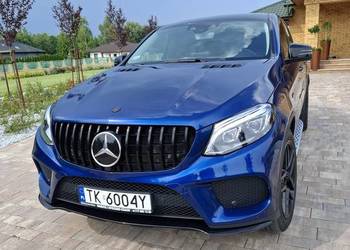 Mercedes GLE Coupe AMG 43 3.0 benzyna 367KM 2017r Cena brutto!