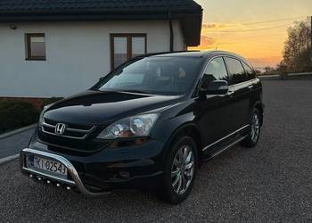 Honda CR-V BRAK RDZY!