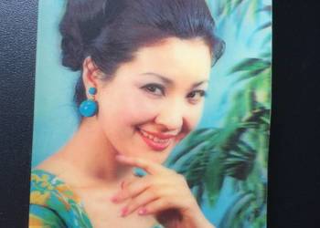 ( 278. ) Pocztówki Trójwymiarowe 3 ( 278. ) Pocztówki Trójwymiarowe 3