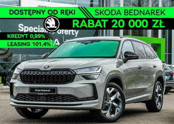 Škoda Kodiaq Sportline 2.0 TDI 193 KM DSG 4x4 - Dostępny od ręki! II (2024…