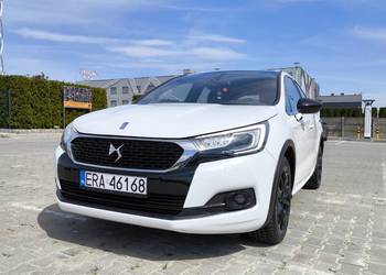 Citroen DS4 Crossback