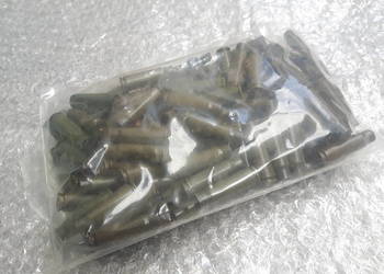 łuski karabinowe kbk AK 7,62x39mm - Oryginał