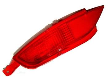 ODBLASK LAMPA PRZECIWMGIELNA LEWA FORD FIESTA GRAND C-MAX 2008 - 2019