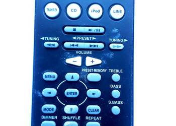 ONKYO RC823S pilot oryginał audio