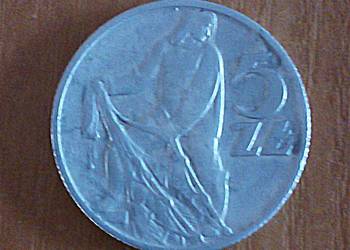 POLSKA-5 ZŁ - 1959r - AL - , , RYBAK, , TZW ,,SŁONECZKO,,