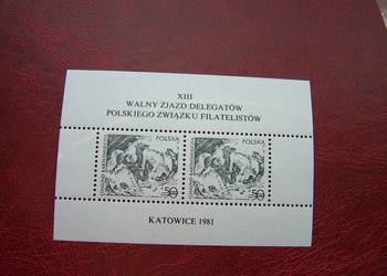 Polska 1981 MNH XIII Zjazd filatelistów CZARNODRUK