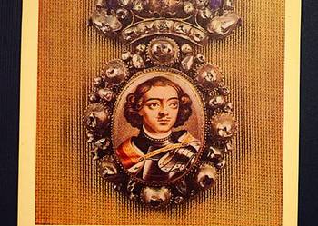 Skarby funduszu diamentowego ZSRR - 16 pocztówek w obwolucie