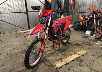 Asix lizzard 300 2024r 23mtg