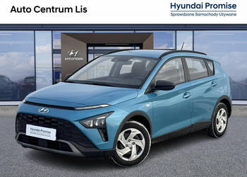 Salon Polska, Autoryzowany dealer, 1.2 Pure, Manual, Aqua Turquoise