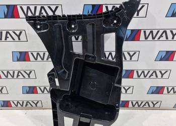 BMW X1 F48 MOCOWANIE ŚLIZG ZDERZAKA TYŁ LEWY 7332317