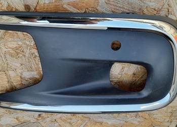KRATKA ZDERZAKA LEWA PRZEDNIA CITROEN C4 PICASSO II LIFT 99890663