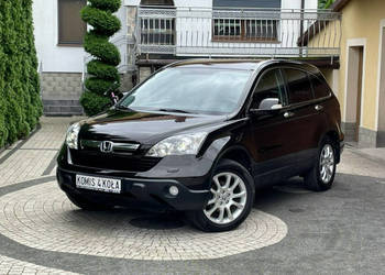 Honda CR-V Skóry - Wzorowy Stan - 140KM - 4x4 - GWARANCJA - Zakup Door To …