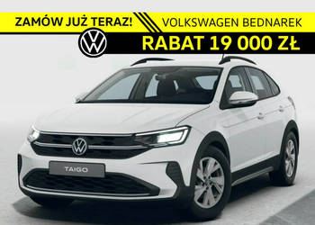 Volkswagen Taigo Nowa wersja Pure! 1.0 TSI 116 KM DSG - Zamów już teraz!
