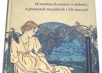 POŻAR SERCA - KLIMOWICZ TADEUSZ