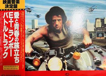 83 The Newest Screen Themes Ost NM/NM Japan Obi LP 1983 Seven seas K28P41