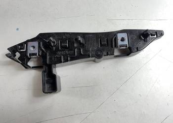 ŚLIZG MOCOWANIE ZDERZAKA LEWY PRZÓD PEUGEOT 3008 II 5008 II 9810975480
