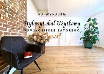 Lokal Zielona Góra 75m2 Lokal Zielona Góra 75m2