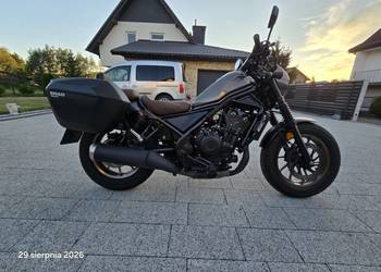 Honda cmx500 rebel SE