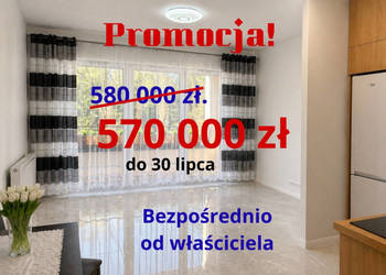 Mieszkanie, os. Aurora, ul. Barcza, Olsztyn