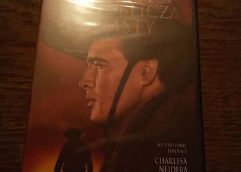 Dwa Oblicza zemsty film w folii