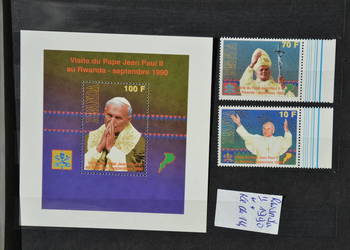 Znaczki. Papież Jan Paweł II Rwanda II ** Ks Chrostowski 143