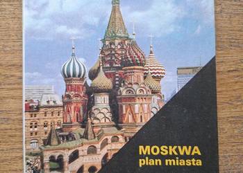 Moskwa plan miasta PPWK