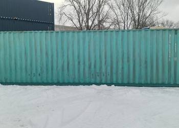 Kontener morski 12 metrowy / 40 HC - Pewny Kontener / Polkont