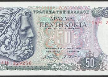 Grecja 50 drachm 1978 - STAN BANKOWY UNC