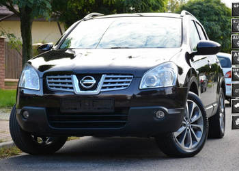 Nissan Qashqai Opłacony 1.6i 114KM Serwis Panorama Navi Kamera I (2007-201…