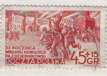 Zn. Fi 641 Kas 1952 Sobczyce