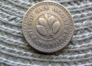 Ghana 10 Pesewas 1975r