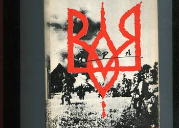 Łuny w Bieszczadach - Jan Gerhard